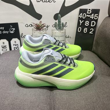 Adidas SUPERNOVA RISE 3 運動跑鞋