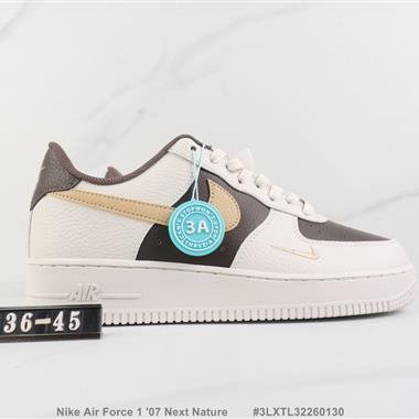 Nike Air Force 1 '07 Next Nature 空軍一號低幫板鞋