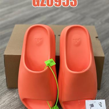 Kanye West x Adidas Yeezy Slide"Glow Green"椰子拖鞋戶外風格沙灘涉水百搭運動穿搭拖鞋拖鞋