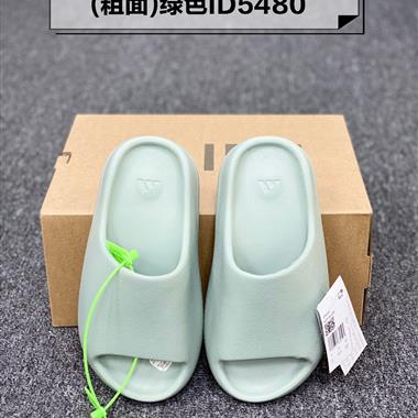Kanye West x Adidas Yeezy Slide"Glow Green"椰子拖鞋戶外風格沙灘涉水百搭運動穿搭拖鞋拖鞋