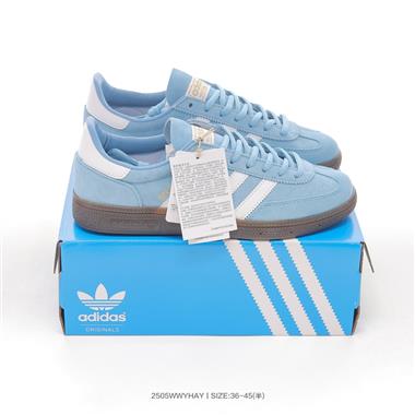 Adidas Originals Handball SPZL 手球運動員系列百搭休閒運動板鞋