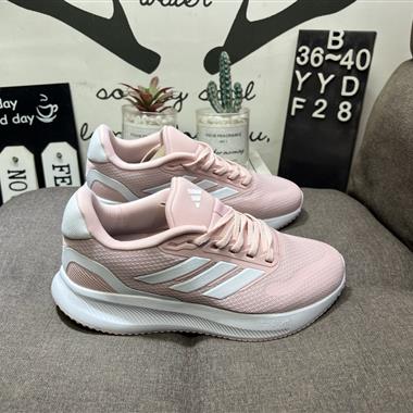 Adidas RUNFALCON 5透氣低幫跑步運動訓練鞋