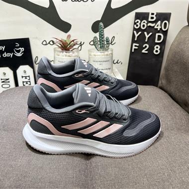 Adidas RUNFALCON 5透氣低幫跑步運動訓練鞋