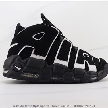 Nike Air More Uptempo '96 全掌氣墊緩震高幫籃球鞋