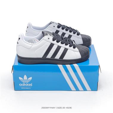 Adidas 三葉草 Originals Superstar II 貝殼頭系列低幫經典百搭休閒運動板鞋