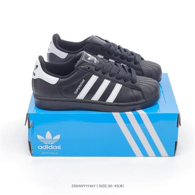 Adidas 三葉草 Originals Superstar II 貝殼頭系列低幫經典百搭休閒運動板鞋