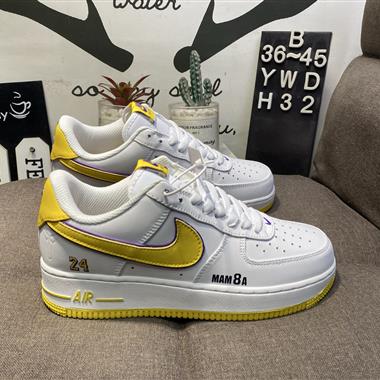 Nike Air Force 1 ’07 空軍一號低幫百搭休閒運動板鞋