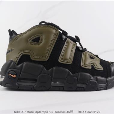 Nike Air More Uptempo '96 全掌氣墊緩震高幫籃球鞋