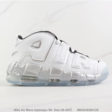 Nike Air More Uptempo '96 全掌氣墊緩震高幫籃球鞋