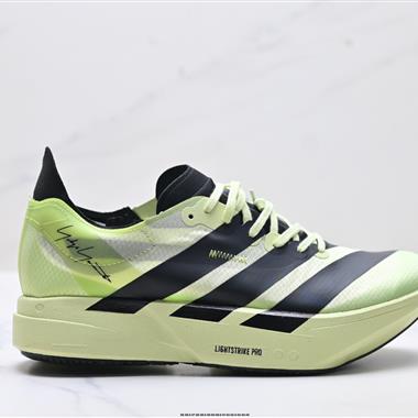 Adidas Adizero Adios Pro 4 M馬拉松飛線賈卡輕質透氣休閒運動跑步鞋