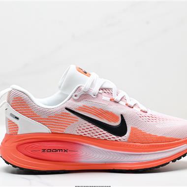 Nike Vomero 18 舒適減震防滑 低幫跑步鞋