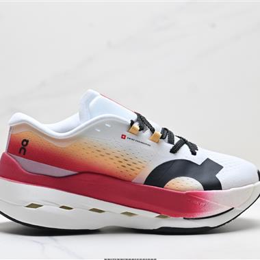On 昂跑 Cloudboom Max 舒適百搭支撐輕便 馬拉松跑步鞋