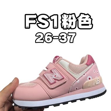 NewBalance NB 574童鞋