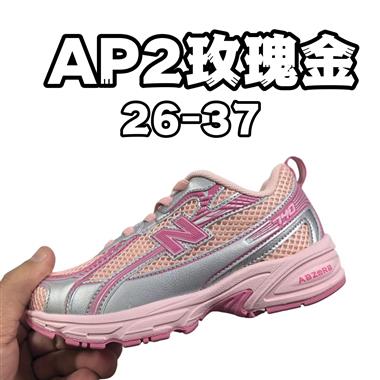 NewBalance NB 740童鞋