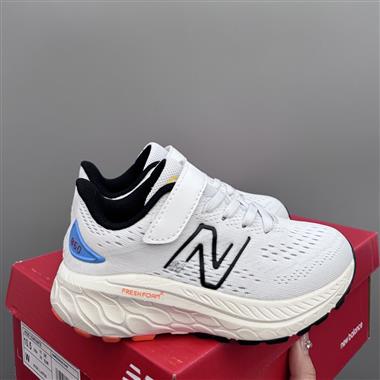 NewBalance 新款860二代魔術貼兒童運動鞋