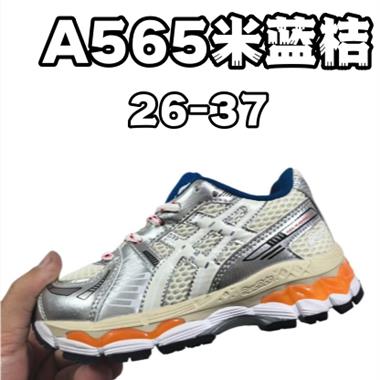 Asics  K12.1鞋帶款童鞋
