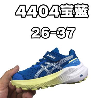 Asics  gt1000低幫魔術貼兒童板鞋
