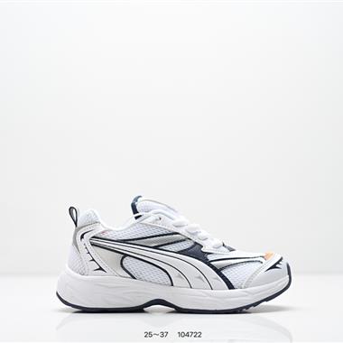 Puma Pounce Lite OM AC+PS防滑耐磨童鞋