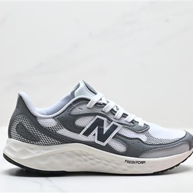New Balance NB Fresh Foam Arishi v4 Tiralux 新百倫 舒適實用透氣支撐跑步鞋