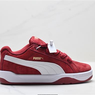 Puma Park Lifestyle OG 彪馬 低幫 蕾哈娜聯名面包鞋