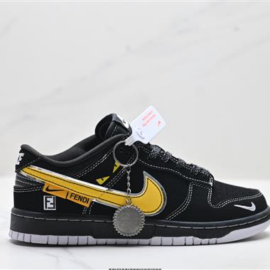 Nike Dunk Low Retro 低幫休閒運動板鞋