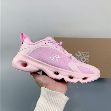 On 昂跑 X聯名款oudsolo 3.0 免系鞋帶 舒適百搭 低幫跑步鞋