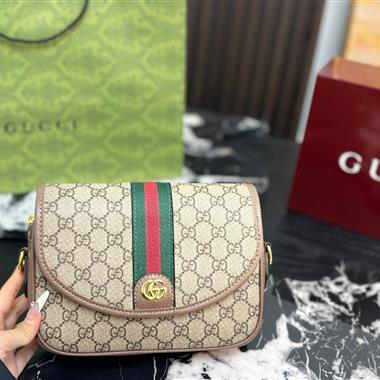 GUCCI   2026新款女生時尚包包  尺寸：24*18CM