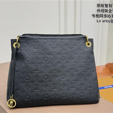 LOUIS VUITTON  2026新款女生時尚包包  尺寸：40*30CM