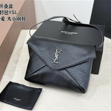 YSL   2026新款女生時尚包包  尺寸：22*16CM