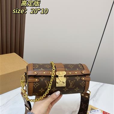 LOUIS VUITTON   2026新款女生時尚包包  尺寸：20*10CM