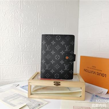 LOUIS VUITTON   2026新款時尚包包 尺寸：14*18CM
