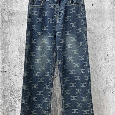 CELIN   2026夏季新款休閒牛仔褲