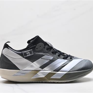 Adidas Adizero Adios 9 M 馬拉松飛線賈卡輕質透氣休閒運動跑步鞋