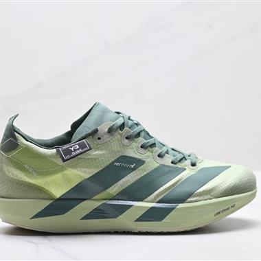 Adidas Adizero Adios 9 M 馬拉松飛線賈卡輕質透氣休閒運動跑步鞋