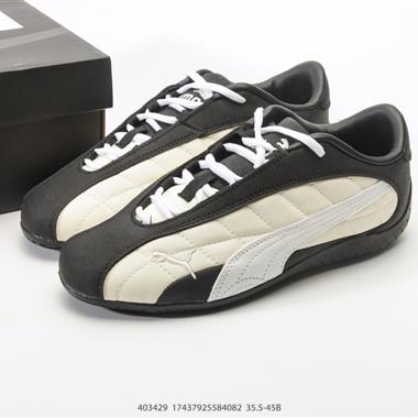 Puma Speedcat Plus 彪馬 防滑耐磨生活休閒 運動鞋