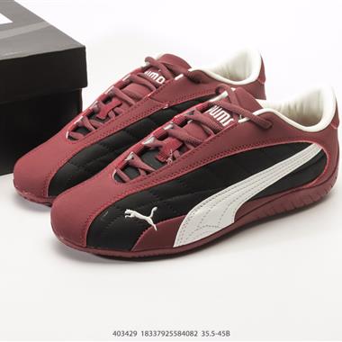 Puma Speedcat Plus 彪馬 防滑耐磨生活休閒 運動鞋
