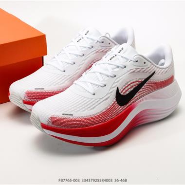 Nike Journey Run 輕便透氣 緩震舒適 運動跑步鞋