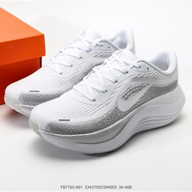 Nike Journey Run 輕便透氣 緩震舒適 運動跑步鞋