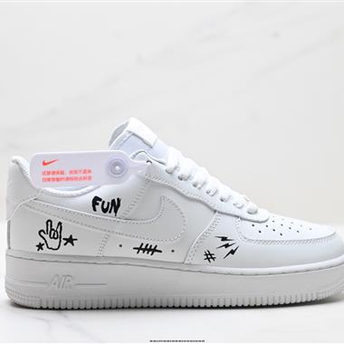 Nike Air Force 1’07空軍一號低幫百搭休閒運動板鞋