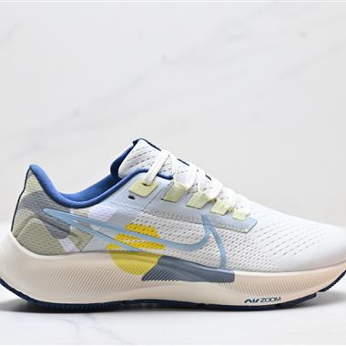 Nike Air Zoom Pegasus 38 登月38代 針織網面透氣跑步鞋