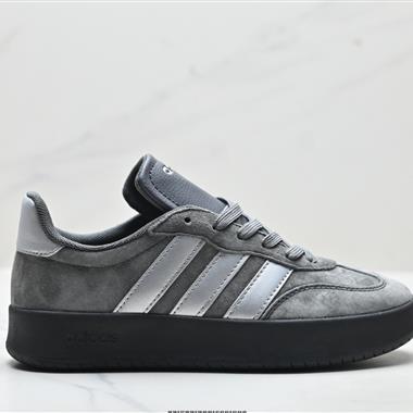 Adidas BARREDA DECODE 板鞋