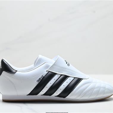 Adidas Originals Taekwondo 運動舒適 防滑耐磨包裏性低幫 訓練鞋