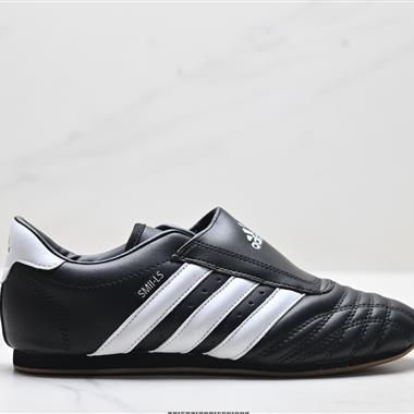 Adidas Originals Taekwondo 運動舒適 防滑耐磨包裏性低幫 訓練鞋
