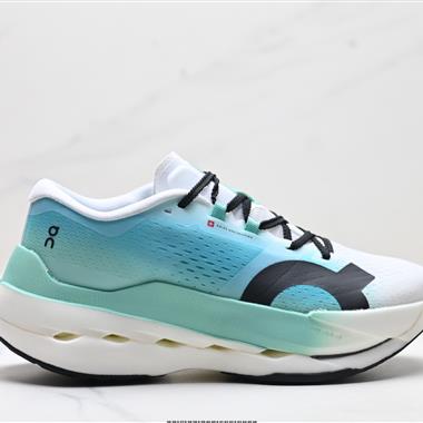 On 昂跑 Cloudboom Max 舒適百搭支撐輕便 馬拉松跑步鞋