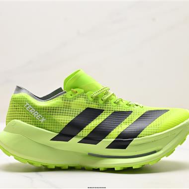 Adidas Terrex Agravic Speed Ultra OG 舒適百搭 低幫馬拉松運動跑步鞋