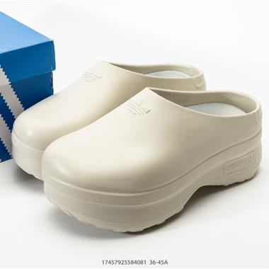 Adidas originals Adimule 舒適百搭 防磨包頭拖鞋