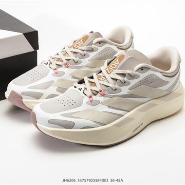 Adidas adizero Evo SL M 新款馬拉松競速運動鞋