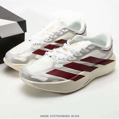 Adidas adizero Evo SL M 新款馬拉松競速運動鞋