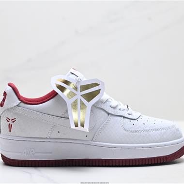 Nike AIR FORCE 1’07空軍一號低幫百搭休閒運動板鞋