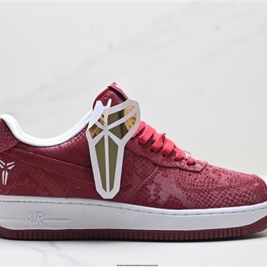 Nike AIR FORCE 1’07空軍一號低幫百搭休閒運動板鞋